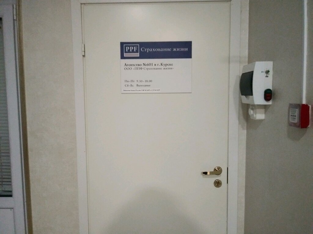 Курск можаевская 15 карта