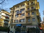 Filiz Kirtasiye (Ankara Province, Cankaya District, Kumrular Cad., 32B), stationery wholesale