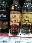 Krasnoe&Beloe (rabochiy posyolok Srednyaya Akhtuba, Profsoyuznaya ulitsa, 18), tienda de productos