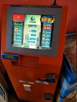 Citypay (Eleny Stasovoy Street, 40А), terminal de pago