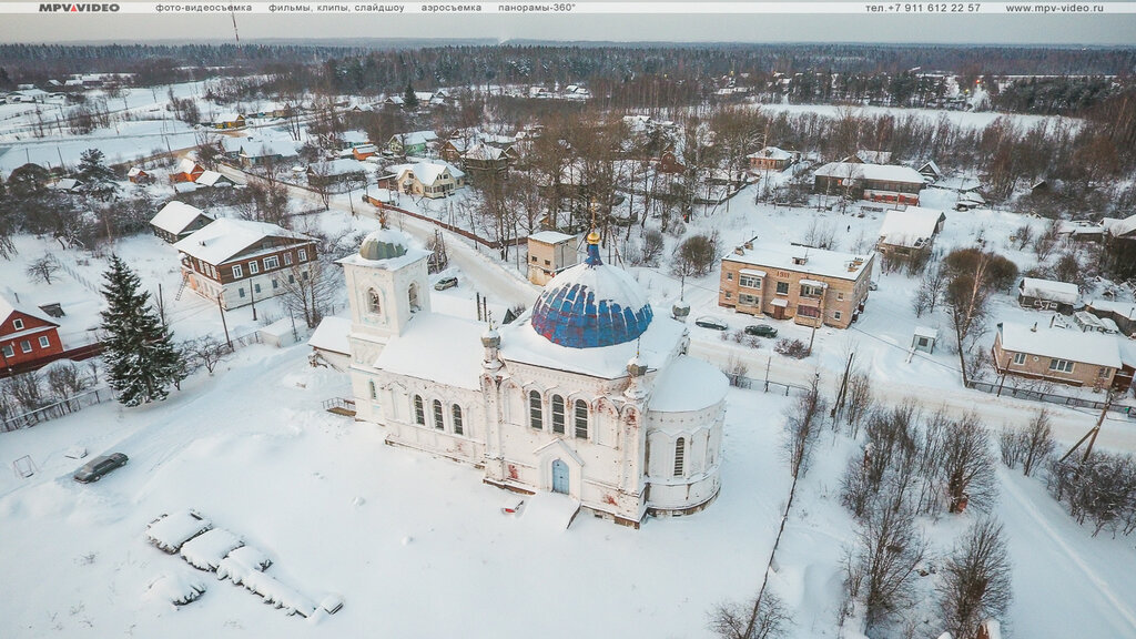 Православный храм Церковь Рождества Христова, Новгородская область, фото