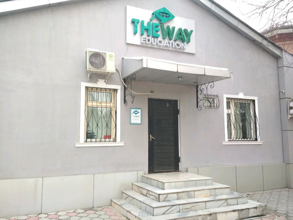 Educational center The Way Education, Tashkent, photo