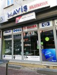 Mavis Computer (İstanbul, Fatih, Küçük Saray Meydanı Cad., 27A) ، تصليح الكمبيوتر وخدمات أخرى
