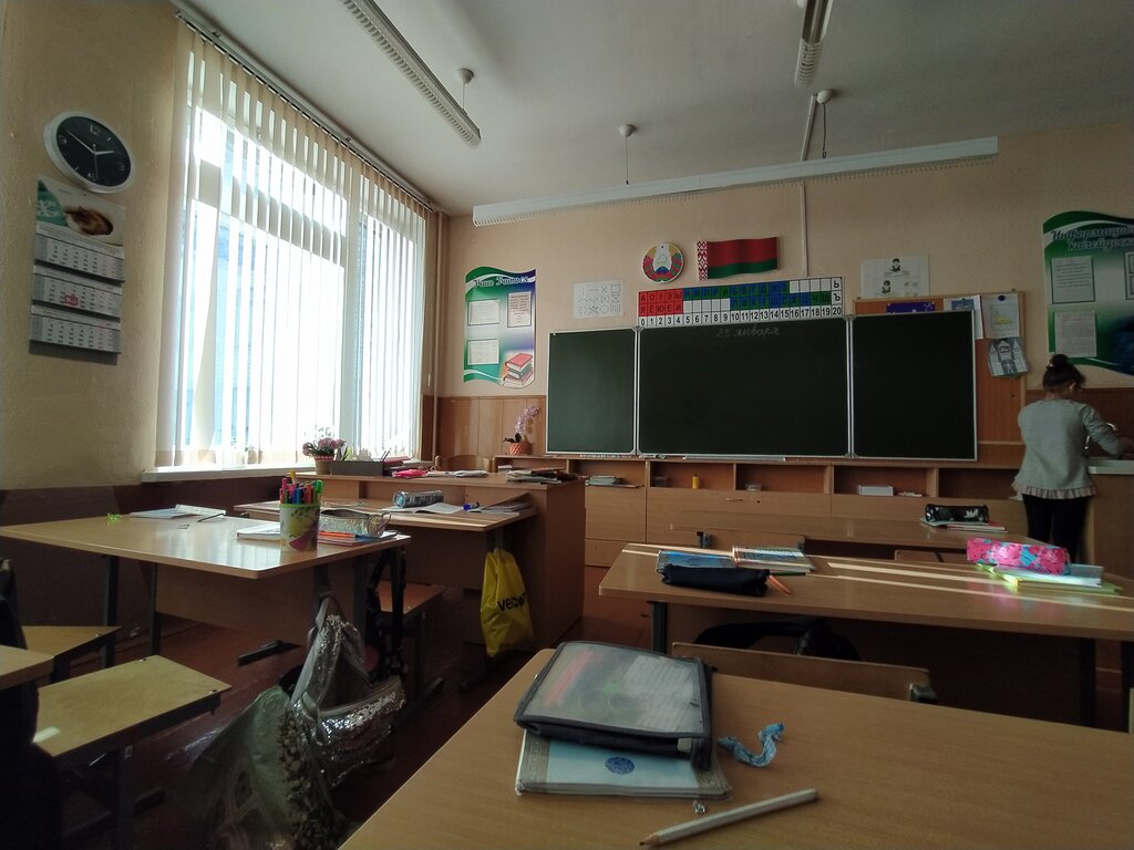 School Srednyaya shkola № 29 g Gomelya Guo, Gomel, photo