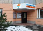 Optimist Molodyozhnaya kopilka (Udaltsova Street, 69) ، مركز ثقافي