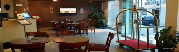 Фото Savannah Córdoba Hotel