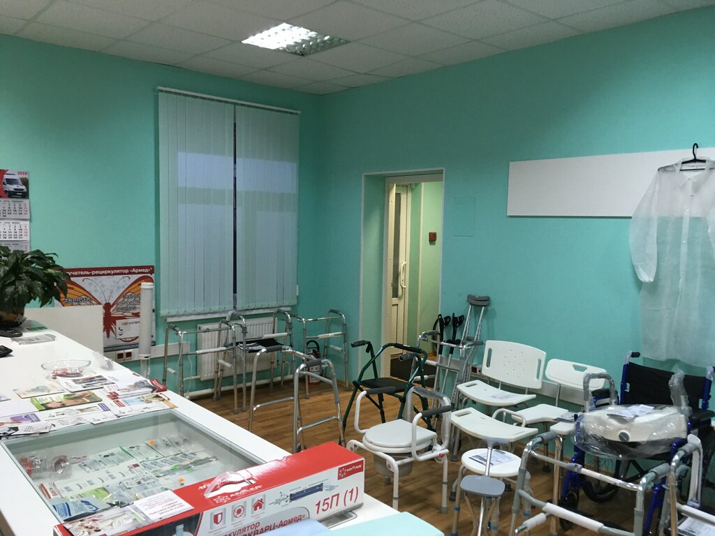 Магазин Медтехника Петрозаводск Ул Шотмана Каталог Товаров