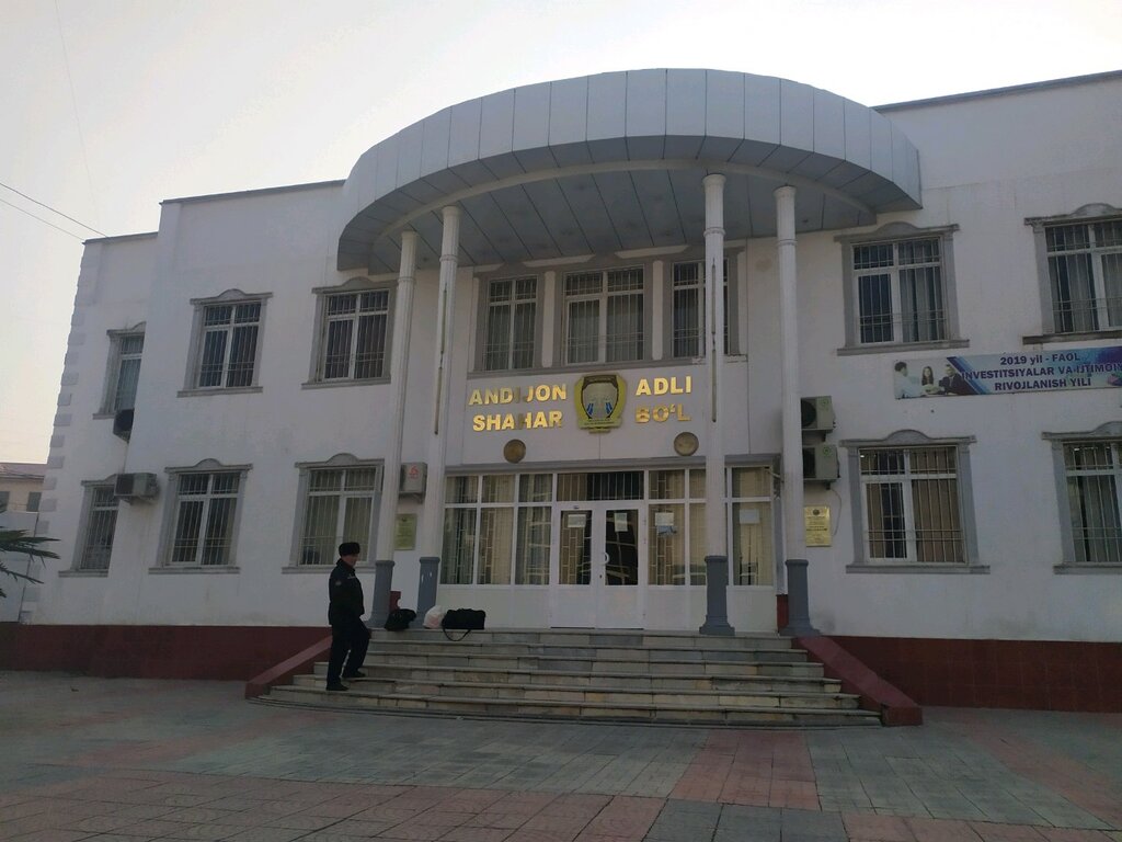 Government ministries, services Andijan City Justice Department, Andijan, photo
