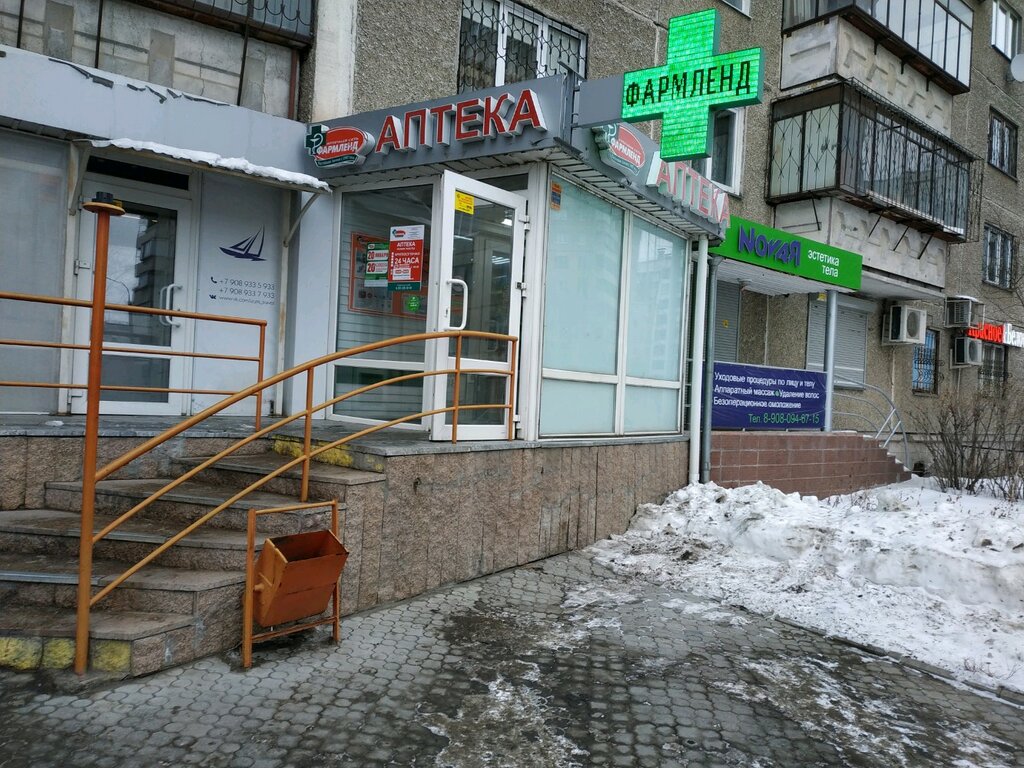 Челябинск ул молодогвардейцев карта