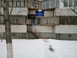 Участковый пункт полиции № 21 (ул. 40 лет Победы, 24, Тольятти), отделение полиции в Тольятти