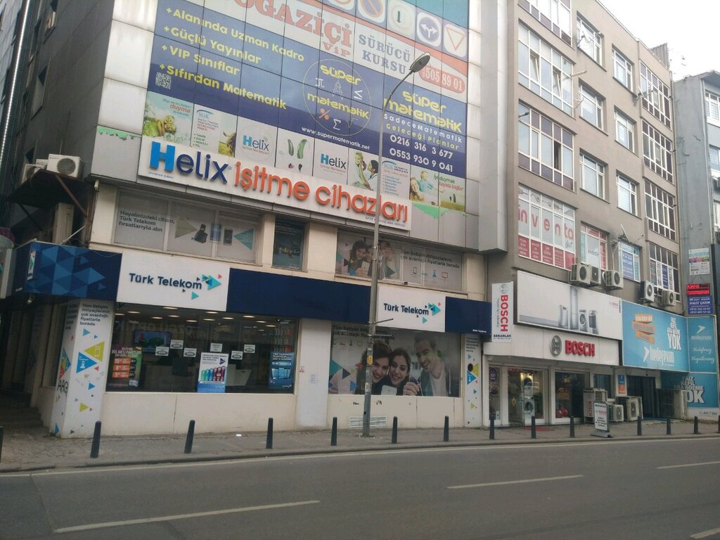 Cep telefonu ve aksesuarları satış mağazaları Deha Telekom, Ümraniye, foto