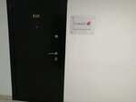 EastRussia (Dzerzhinskogo Street, 65) ، وكالة معلومات