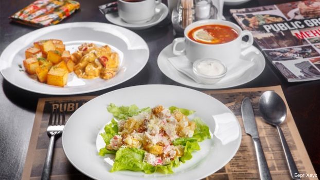 Фото Берг Хаус