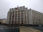 Pravitelstvo Leningradskoy oblasti (Suvorovskiy Avenue, 67), government ministries, services
