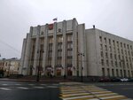 Управление Делами Правительства Ленинградской области (Суворовский просп., 67, Санкт-Петербург), министерства, ведомства, государственные службы в Санкт‑Петербурге