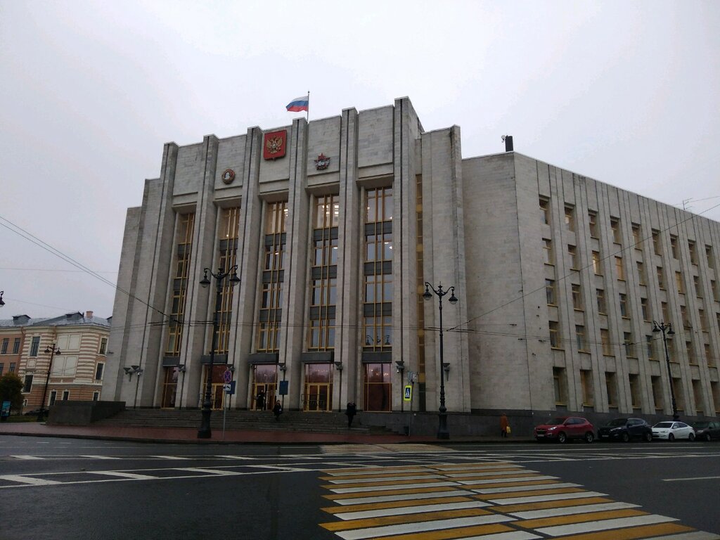 وزارات حكومية، خدمات Pravitelstvo Leningradskoy oblasti ، سان بطرسبرغ، صورة