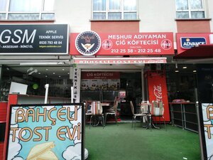 Famous Adiyaman Raw Meatball Maker Omer Usta (Ankara Province, Cankaya District, 46th Street, 42) ، وجبات سريعة