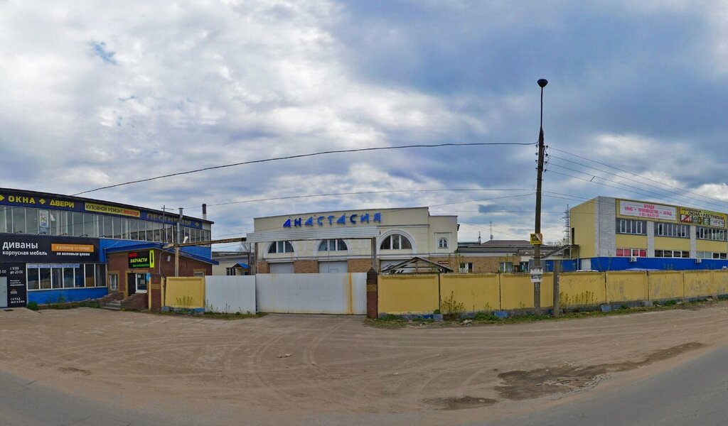 Реноме ул щербакова 37в нижний новгород фото