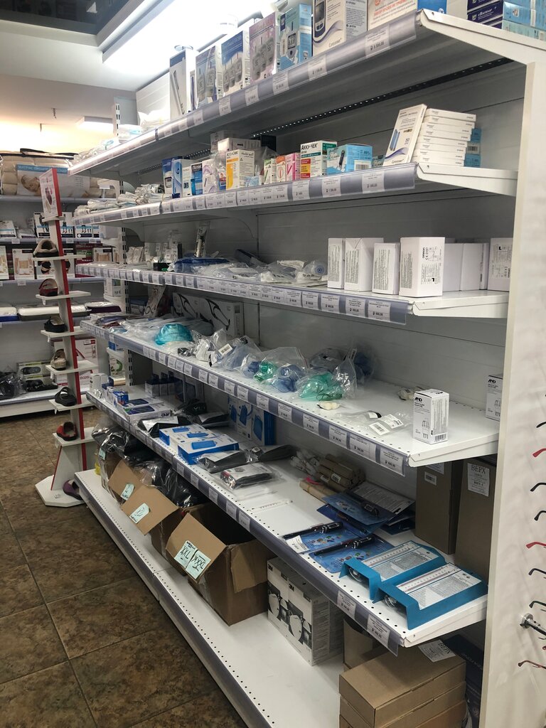 Медтехника Владивосток Интернет Магазин Каталог