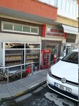 Guven Bread (İstanbul, Avcılar, Ambarlı Mah., Cumhuriyet Cad., 63A) ، مخبز