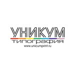 Уникум (Фиолентовское шоссе, 1/2), point of delivery