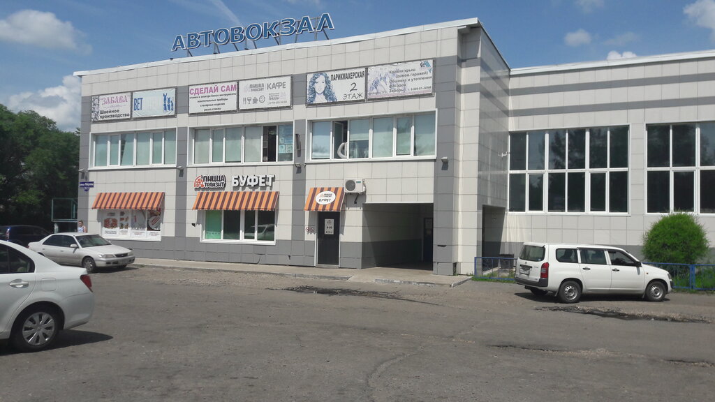 Kafe Pitstsa Tranzit, Belogorsk, foto