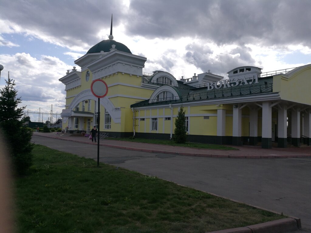 Вокзалы алтайского края