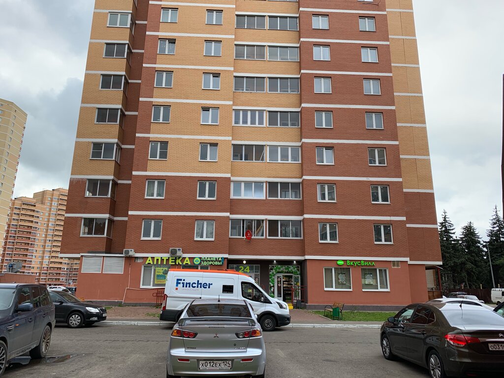 Panorama: Lion, restaurant, Russia, Ramenskoye, Chugunova Street, 43А - Yandex M