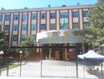Zhambyl Region Police Department of the Ministry of Internal Affairs of the Republic of Kazakhstan (Taraz, Zheltoksan Street, 80), police department