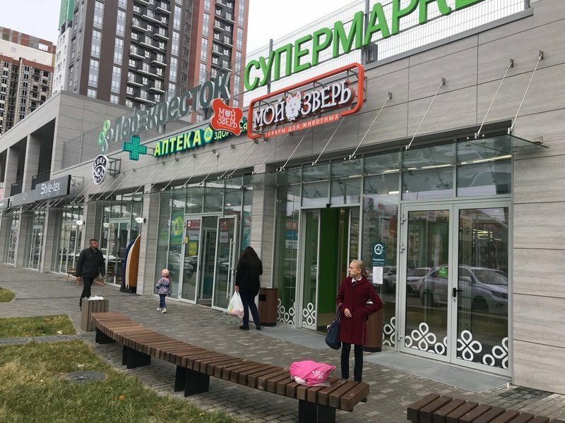 Революции 24 пермь фото