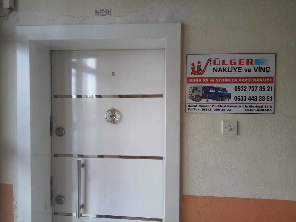 Haulage Ulger Transport and Crane, Ankara, photo