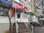 Вера (Severniy Microdistrict, Kosmonavtov Avenue, 9), hairdresser