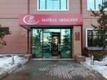 Erfolg (Tayyr Zharokov Street, 137блокВ2) ، محلات بيع أغطية السرير