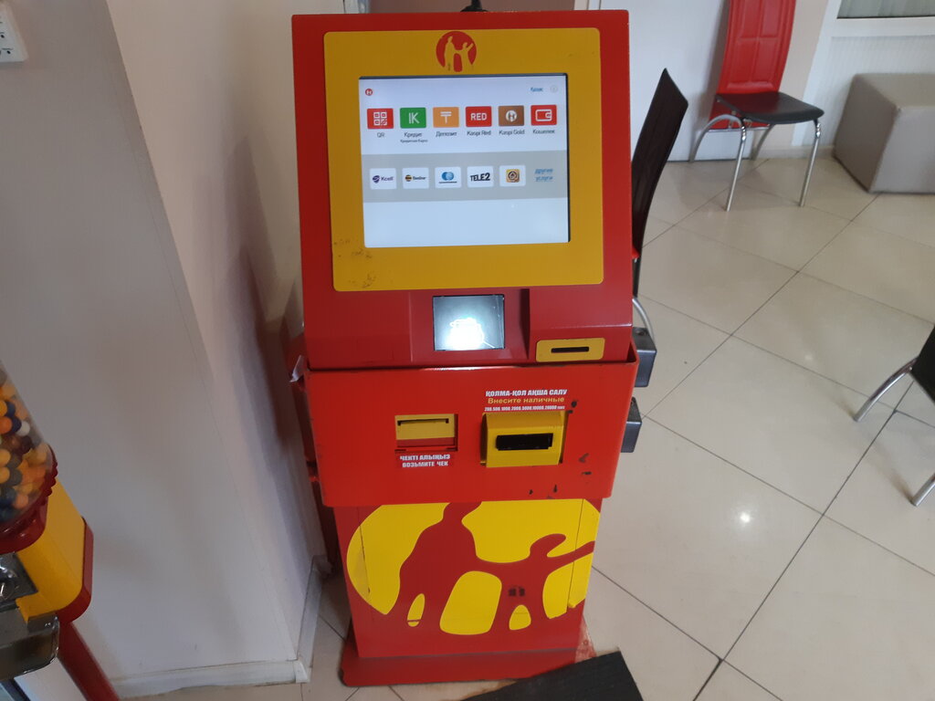 Payment terminal Kaspi Bank, Astana, photo