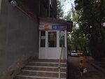 OnixTV (Erjanov Street, 30) ، تلفزيون باشتراك خاص (الكابل)