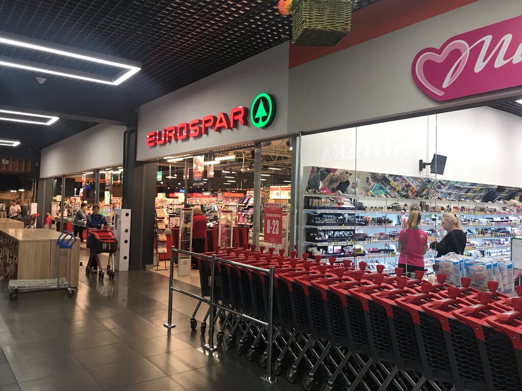 Продажа Магазин Бобруйск