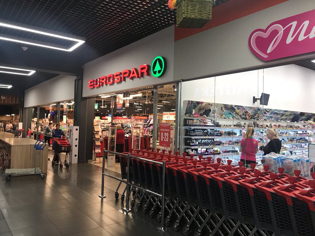 Market Eurospar, Bobruisk, foto