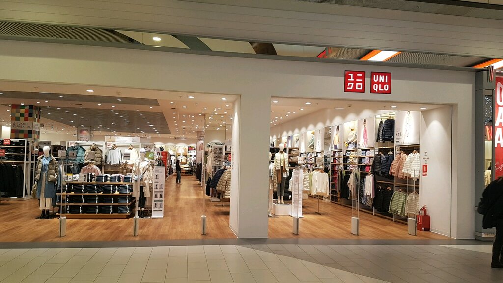 Uniqlo Интернет Магазин Спб