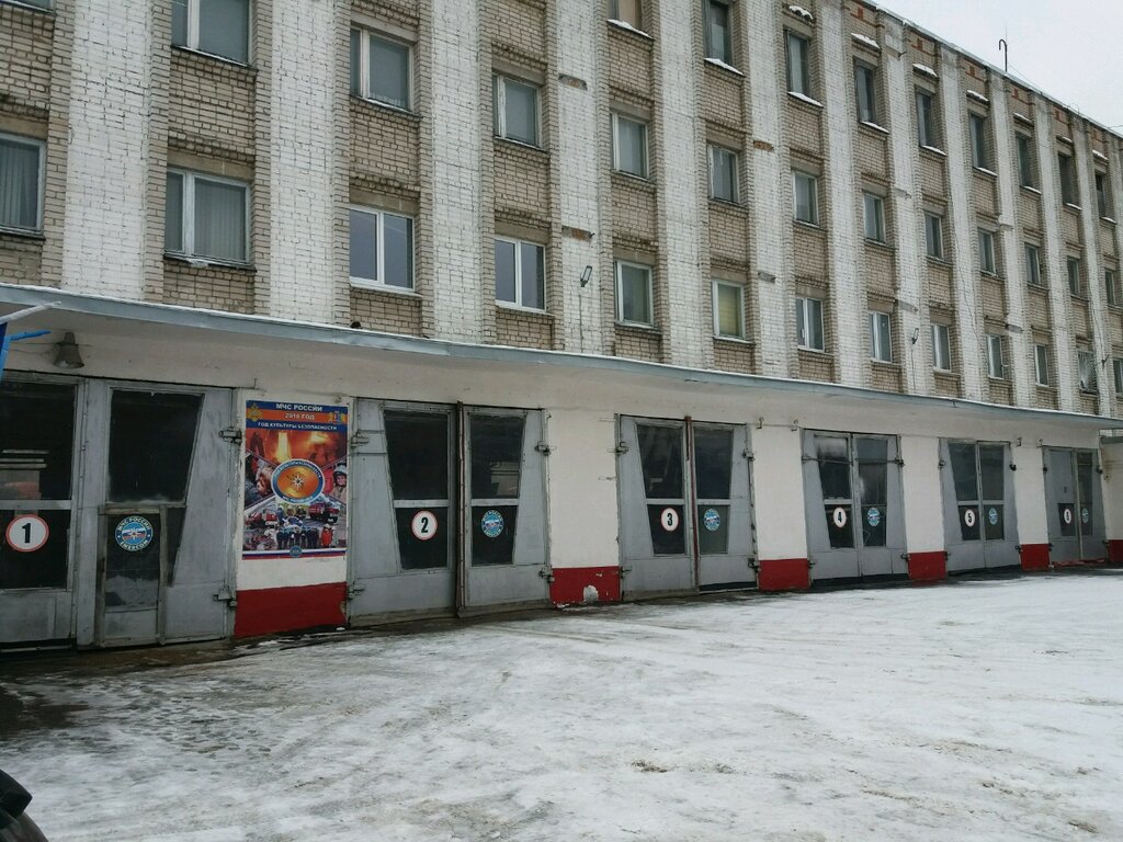Fire department Пятая пожарно-спасательная часть Федеральной противопожарной службы по Ивановской области, Ivanovo, photo