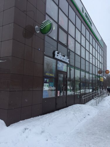 Bank Sberbank, Medvezhyegorsk, photo
