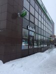 Faberlic (ulitsa Dzerzhinskogo, 1), distributors of cosmetics and household chemicals