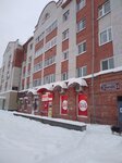 Юрист (Moskovskaya Street, 40) ، خدمات قانونية