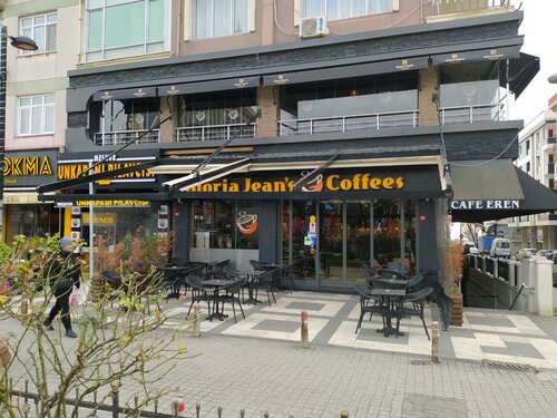 Bayramefendi Osmanli Kahvecisi Bayilik Franchise