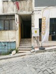 Yamanbeyi Machinery Umit Yaman (İstanbul, Fatih, Emin Sinan Mah., Pertevpaşa Sok., 40B) ، خدمات التطريز