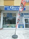 Blue Lake Carpet Cleaning (Ankara Province, Kecioren District, Aşağı Eğlence Mah., Atadan Sok., 45) ، تنظيف السجاد