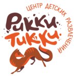 Заттаңба
