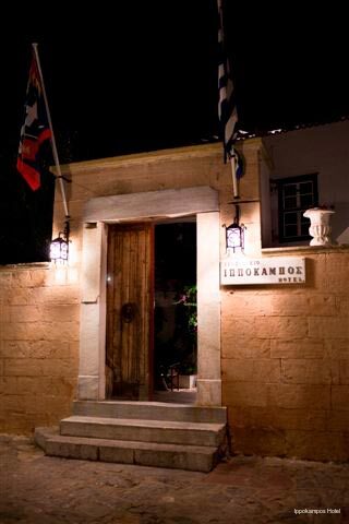 Фото Ippokampos Hotel