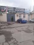 Tailoring upholstered furniture (Yangishahar Street, 3А), custom furniture
