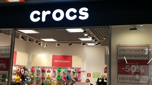 crocs factory outlet