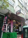 Coifeurdejavu Salon (İstanbul, Bahçelievler, Şirinevler Mah., Fetih 2. Sok., 3B), peluquería